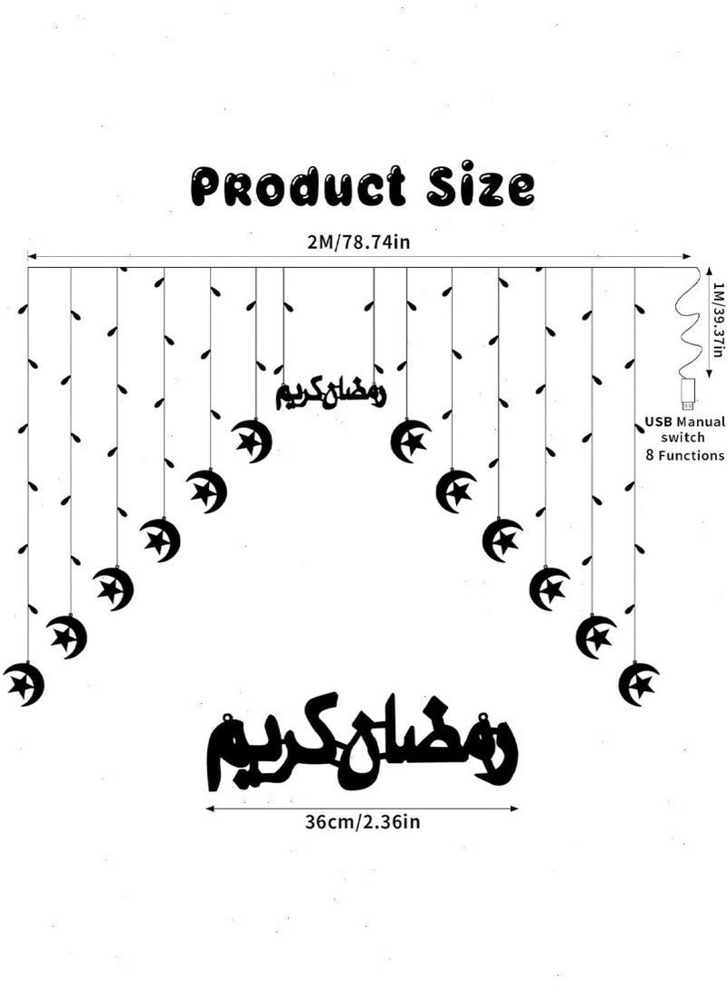أضواء رمضان ، القمر ستار رمضان زينة أضواء ، 8 طرق الجنية ضوء شنقا زينة للمنزل غرفة نوم جدار شرفة نافذة - Image 2